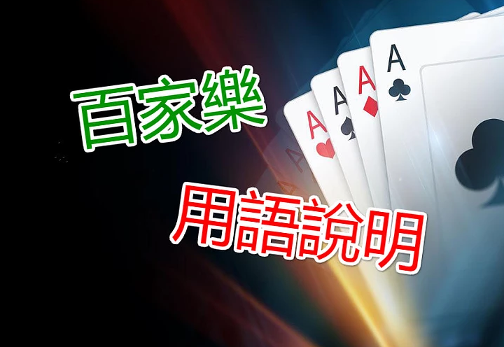 WMAPP下載,WM下載,WM下載遊戲,WM博弈,WM娛樂城,WM娛樂城下載,WM娛樂城代理,WM娛樂城推薦,WM娛樂城攻略,WM教學,WM百家樂,WM百家樂下載,WM百家樂代理,WM百家樂娛樂城,WM百家樂技巧,wm百家樂攻略,WM百家樂教學,WM百家樂正確玩法,WM百家樂正確的對策,WM百家樂獲勝訣竅,WM百家樂玩法,WM百家樂真人教學,WM百家樂破解,WM百家樂系統,WM百家樂系統推薦,WM百家樂系統破解,WM百家樂練習,WM百家樂賭場,WM百家樂賭場分享,WM百家樂贏法,WM百家樂遊戲,WM真人,WM真人娛樂,WM真人百家,WM真人百家樂,WM線上娛樂城