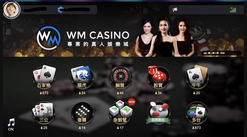 WM百家樂,WM真人,WM下載,WM百家樂系統,WM娛樂城,WM百家樂推薦,WM真人娛樂,WM娛樂成下載,WM百家樂系統,WM娛樂城推薦